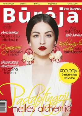 Būrėja